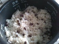 お赤飯！ 2012/05/30 18:35:40