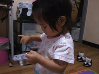 お留守番☆ 2012/06/01 20:03:56