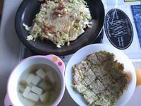今日の夜ご飯♪ 2012/06/05 17:40:02