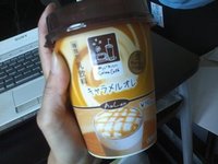 うまぁ〜い！(≧ε≦) 2012/03/15 11:22:40