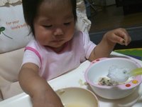 オッケーo(^-^)o 2012/06/15 19:43:49