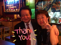 ３度目の正直・・・・。 2013/06/26 14:25:41