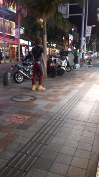 イー・アール・サン 2013/07/17 14:08:10