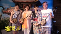 Ｂｉｇ？family 2013/07/21 17:34:45