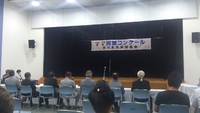 やってきました！！ 2013/07/29 16:17:07