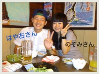 感謝★感動 2013/09/09 16:30:05