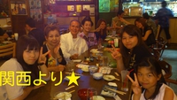 感謝感謝★ 2013/09/29 18:40:58