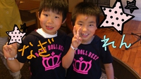 GW★最終日 2013/05/07 15:00:52