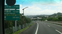 時には団地の先輩方と。 2017/06/29 15:32:29