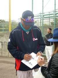 ２０１３プロ野球キャンプ①～東京ヤクルトスワローズ～ 2013/02/26 17:23:05