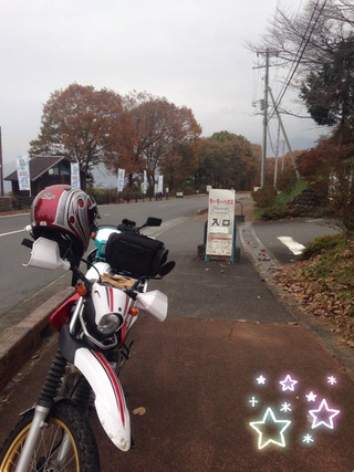 もう一度・・楽しむことからはじめよう