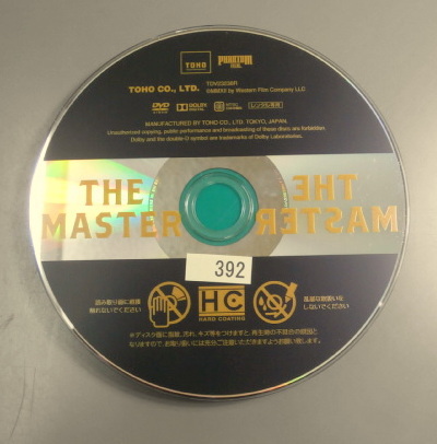 ＴＨＥ　ＭＡＳＴＥＲ