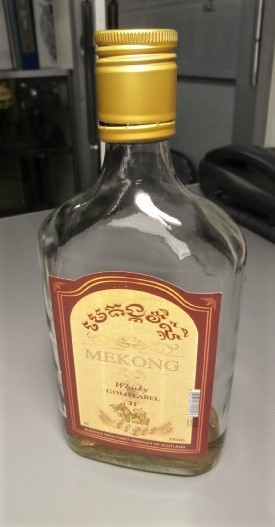 メコンウイスキー
