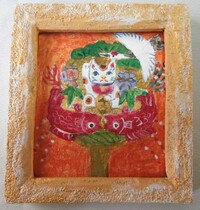 ミニ額　熊手