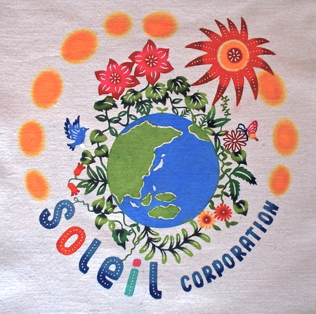 Soleil corporation ロゴマーク