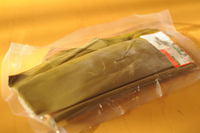 ムーチーの日 2014/01/08 10:03:12