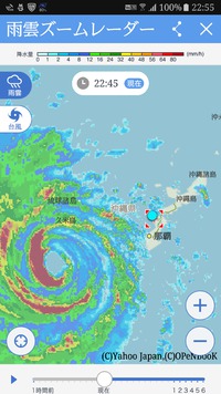台風18号 2016/10/04 10:06:27