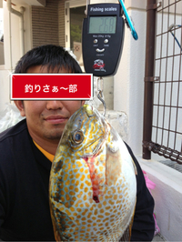 三月の本部遠征！