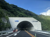 2021年夏休みの思い出 2021/08/20 22:33:41