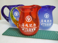 水差しへ加工 2013/01/31 22:53:47