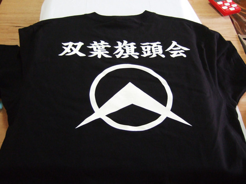 Tシャツ