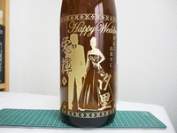 Wedding　Bottle 2013/08/09 18:44:24