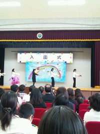 沖縄ちっくな 2013/04/03 10:42:49