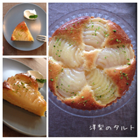 大好きな時間。