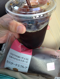 10分ブレイク！ 2014/09/29 17:38:49