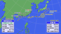 また台風！？ 2024/05/30 19:53:26