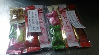 感謝 2015/01/26 10:47:51