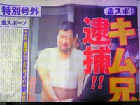 2010年04月01日