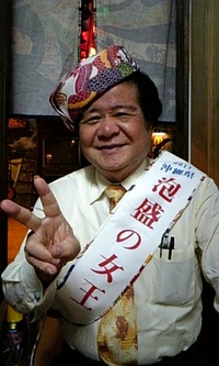 ｈａｐｐｙ★ｈａｐｐｙ★happy 2011/12/16 01:53:15