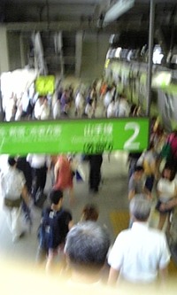 うわあーーお！ 2011/07/28 02:43:59