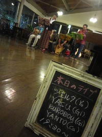 シエルタ★ライブ 2011/06/25 21:15:00