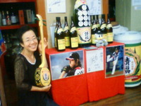 八重山旅行３ 2010/09/17 23:35:23