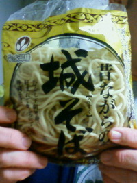昔ながらの城そば