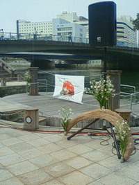 東日本大震災支援イベント　We are one in Tokushima 2011/05/01 19:15:00