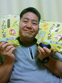さんぴん茶