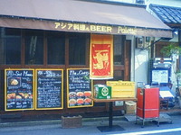スリランカ料理＆BEER Palette 2011/06/04 20:15:00