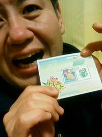 何か当たった？ 2012/01/23 22:50:07