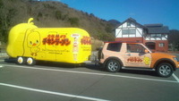 ラヴリーな車 2012/02/08 19:15:00