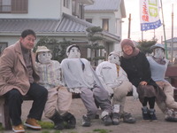 あすたむらんど