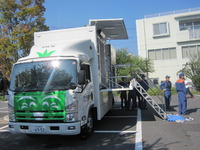県民手帳　すだちくんバージョン