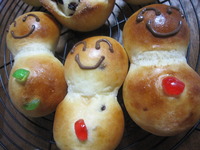 あんぱん