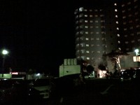新年　初旗頭
