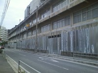 那覇市役所 2009/12/01 19:08:57