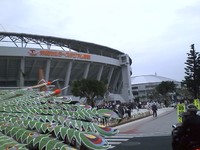 奥武山球場（沖縄セルラースタジアム那覇）落成式で旗頭演舞 2010/04/03 16:19:26
