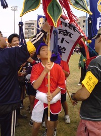 やる気元気旗頭フェスタIn那覇