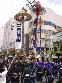 なんみん祭　その２ 2009/05/18 19:25:12